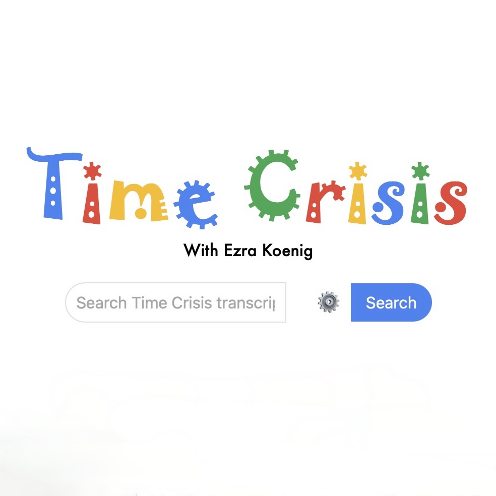 Time Crisis Search Engine